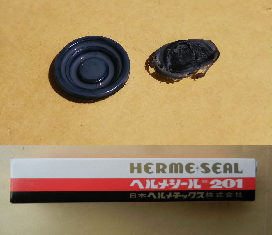 diaphragm mending 2nd